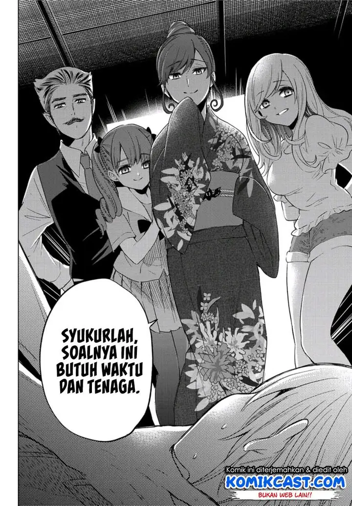 image-komik-hiiragi-san-chi-no-kyuuketsu-jijou-chapter-1-34/42