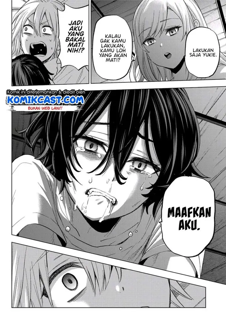 image-komik-hiiragi-san-chi-no-kyuuketsu-jijou-chapter-1-36/42