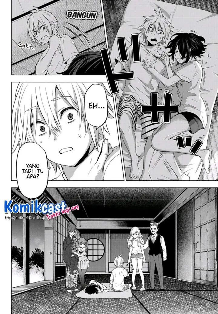 image-komik-hiiragi-san-chi-no-kyuuketsu-jijou-chapter-1-39/42