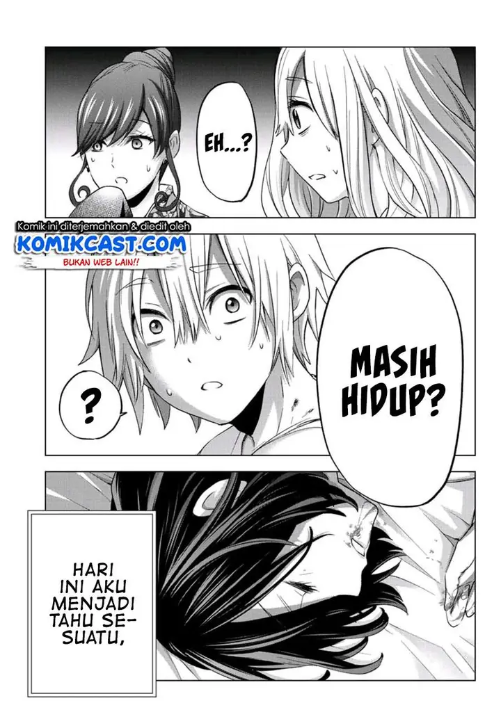 image-komik-hiiragi-san-chi-no-kyuuketsu-jijou-chapter-1-40/42