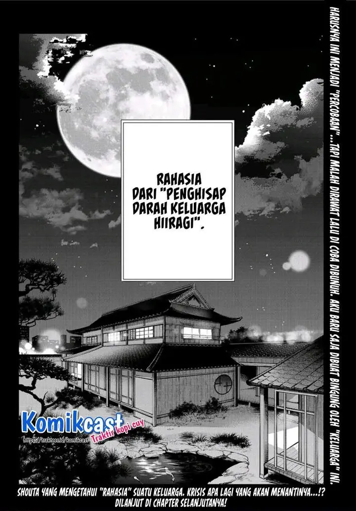 image-komik-hiiragi-san-chi-no-kyuuketsu-jijou-chapter-1-41/42