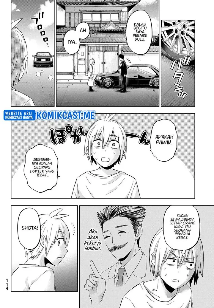 image-komik-hiiragi-san-chi-no-kyuuketsu-jijou-chapter-10-7/23