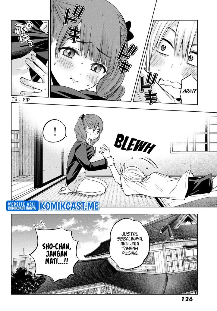 image-komik-hiiragi-san-chi-no-kyuuketsu-jijou-chapter-10-19/23