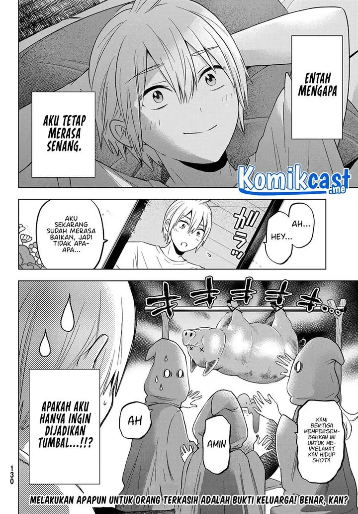 image-komik-hiiragi-san-chi-no-kyuuketsu-jijou-chapter-10-22/23