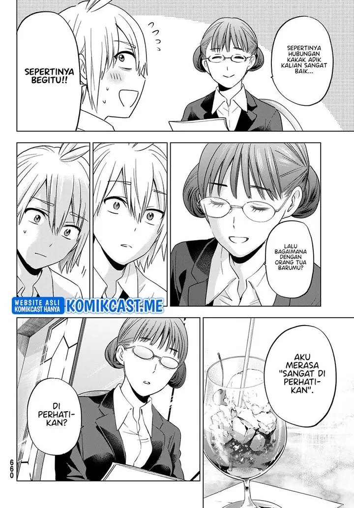 image-komik-hiiragi-san-chi-no-kyuuketsu-jijou-chapter-11-5/23