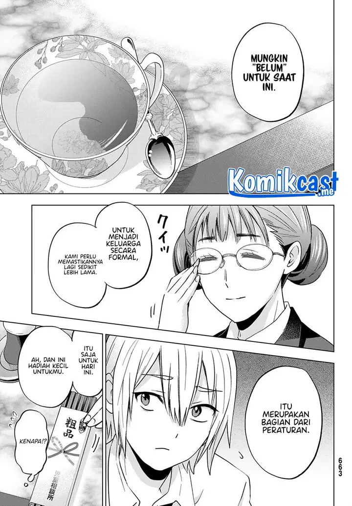 image-komik-hiiragi-san-chi-no-kyuuketsu-jijou-chapter-11-8/23