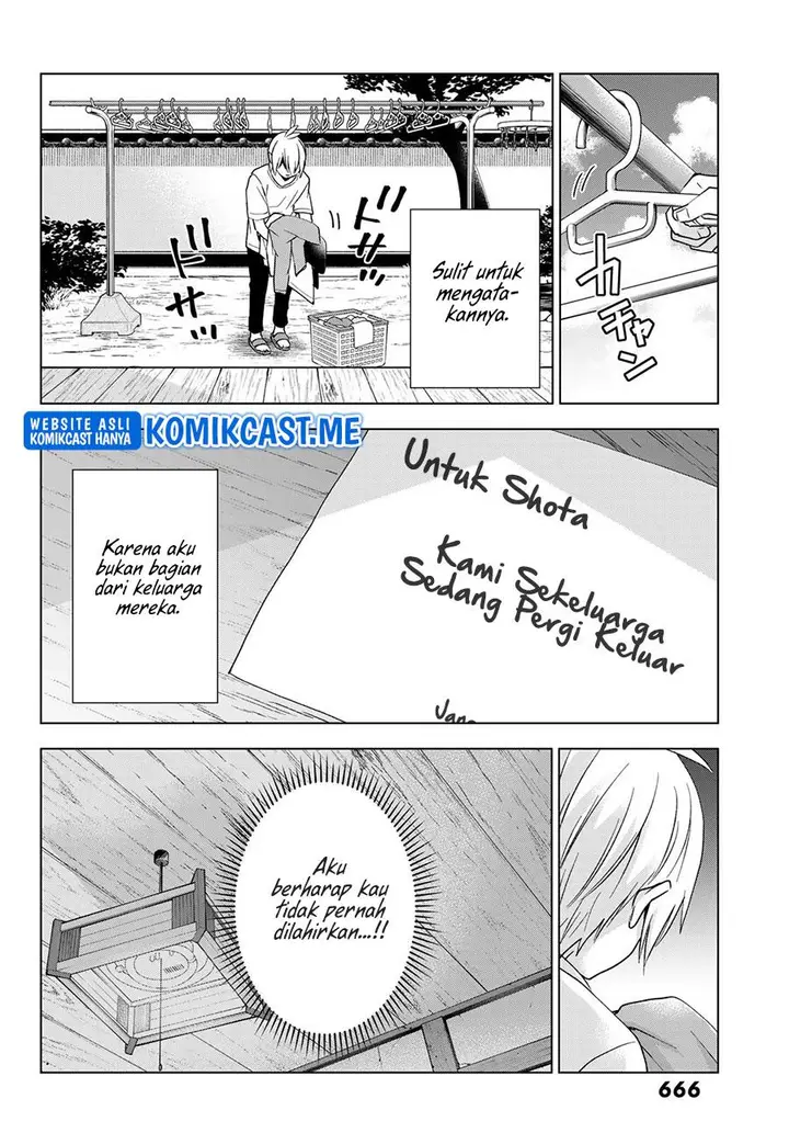 image-komik-hiiragi-san-chi-no-kyuuketsu-jijou-chapter-11-11/23