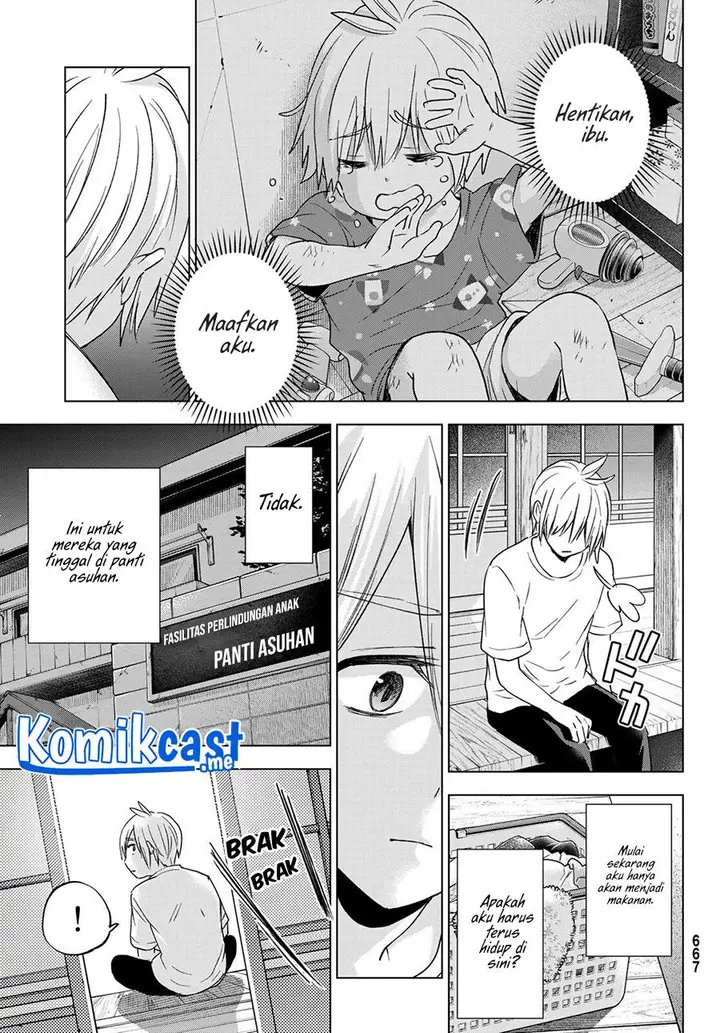 image-komik-hiiragi-san-chi-no-kyuuketsu-jijou-chapter-11-12/23