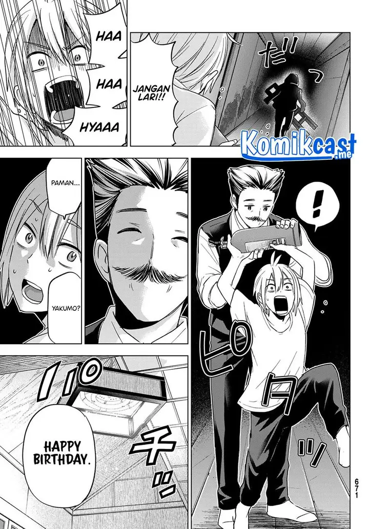 image-komik-hiiragi-san-chi-no-kyuuketsu-jijou-chapter-11-16/23