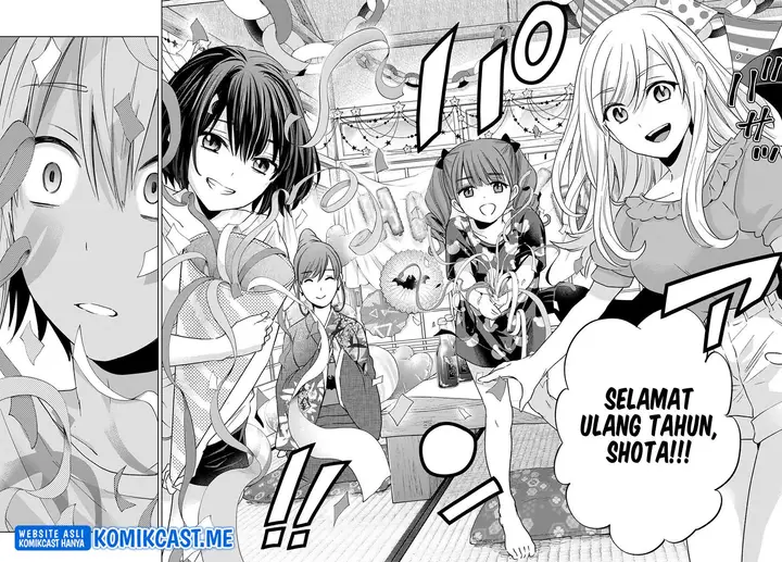 image-komik-hiiragi-san-chi-no-kyuuketsu-jijou-chapter-11-17/23