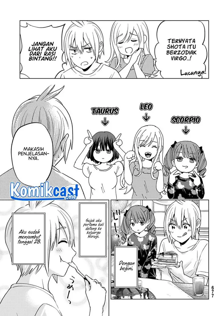 image-komik-hiiragi-san-chi-no-kyuuketsu-jijou-chapter-11-21/23