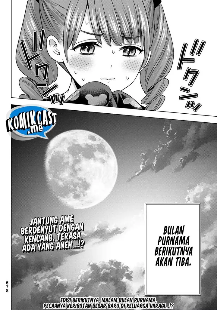 image-komik-hiiragi-san-chi-no-kyuuketsu-jijou-chapter-11-22/23