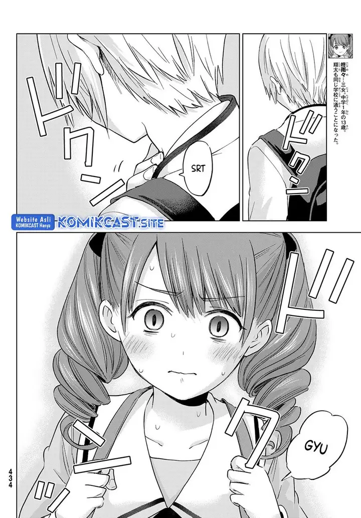 image-komik-hiiragi-san-chi-no-kyuuketsu-jijou-chapter-12-4/24