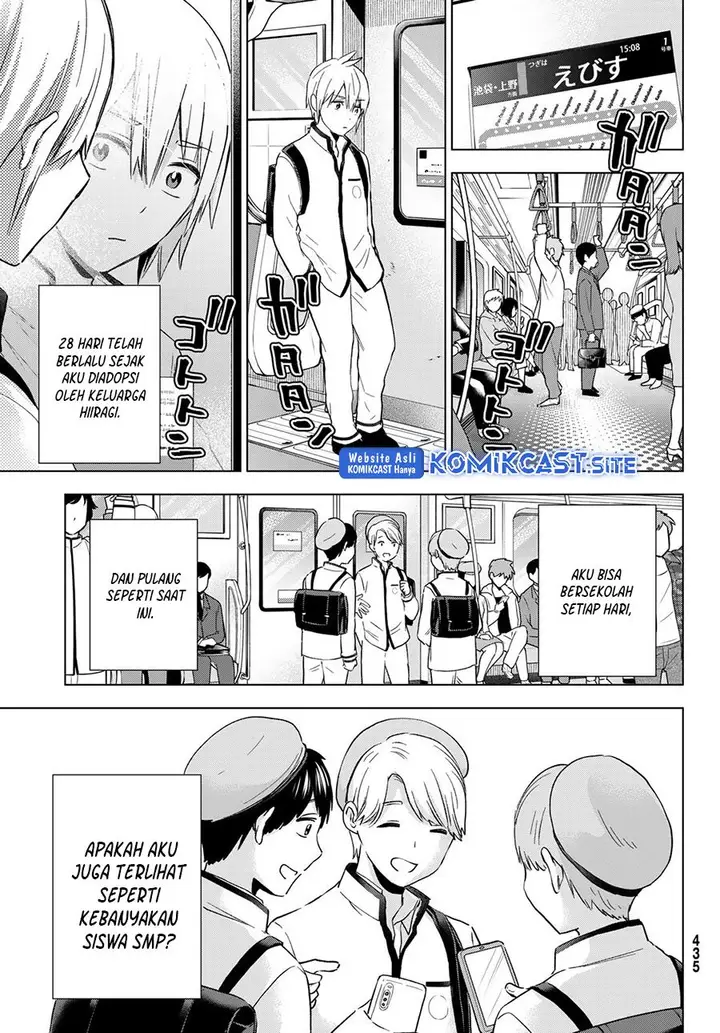 image-komik-hiiragi-san-chi-no-kyuuketsu-jijou-chapter-12-5/24