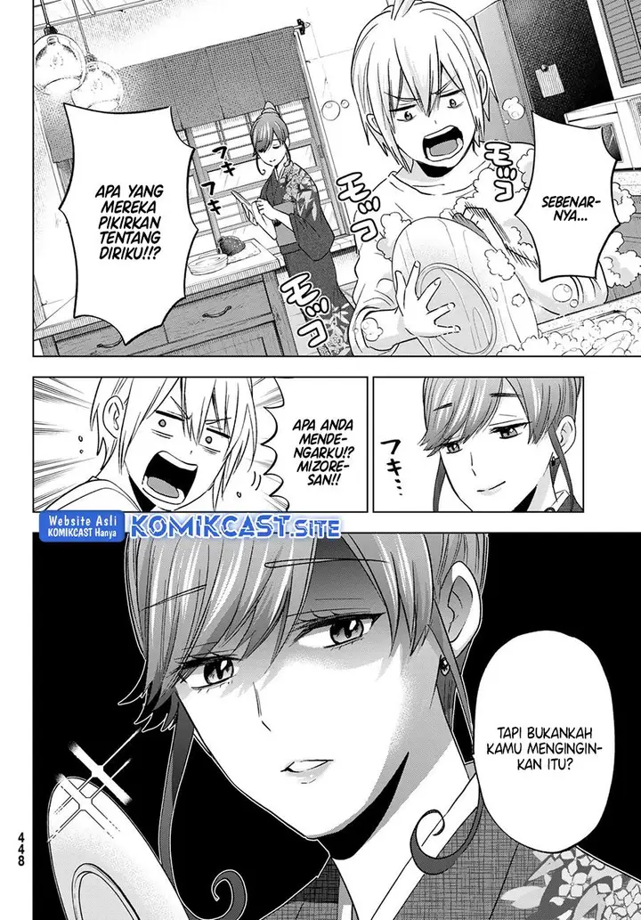 image-komik-hiiragi-san-chi-no-kyuuketsu-jijou-chapter-12-18/24