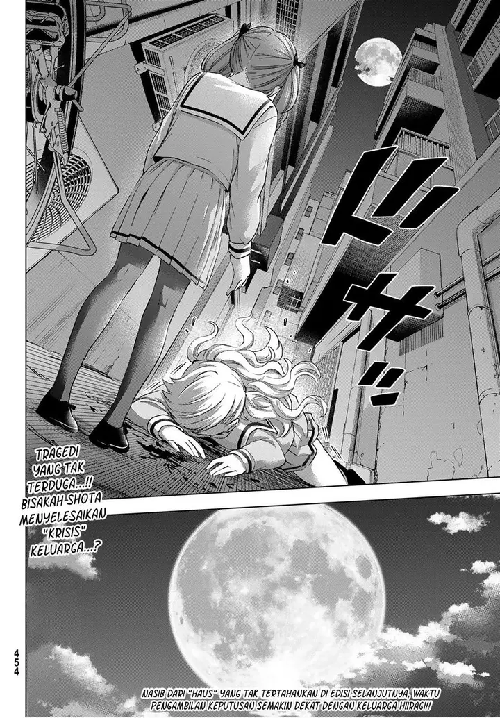 image-komik-hiiragi-san-chi-no-kyuuketsu-jijou-chapter-12-23/24