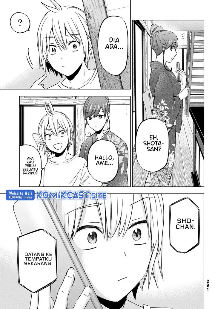 image-komik-hiiragi-san-chi-no-kyuuketsu-jijou-chapter-13-2/24