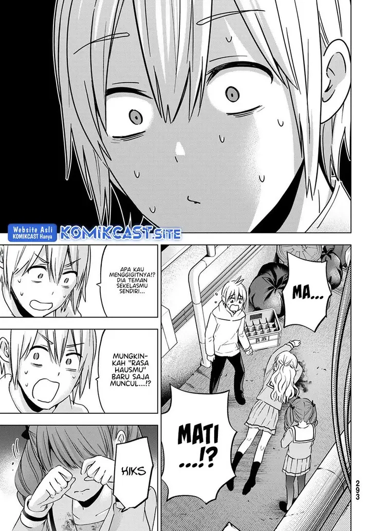 image-komik-hiiragi-san-chi-no-kyuuketsu-jijou-chapter-13-4/24