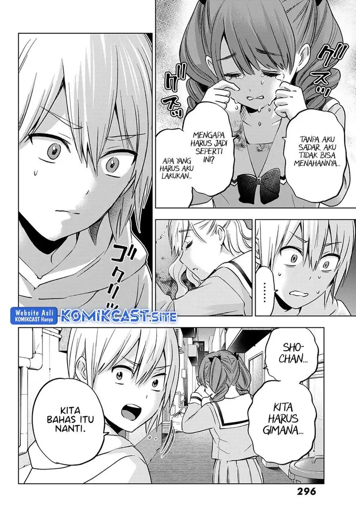 image-komik-hiiragi-san-chi-no-kyuuketsu-jijou-chapter-13-7/24