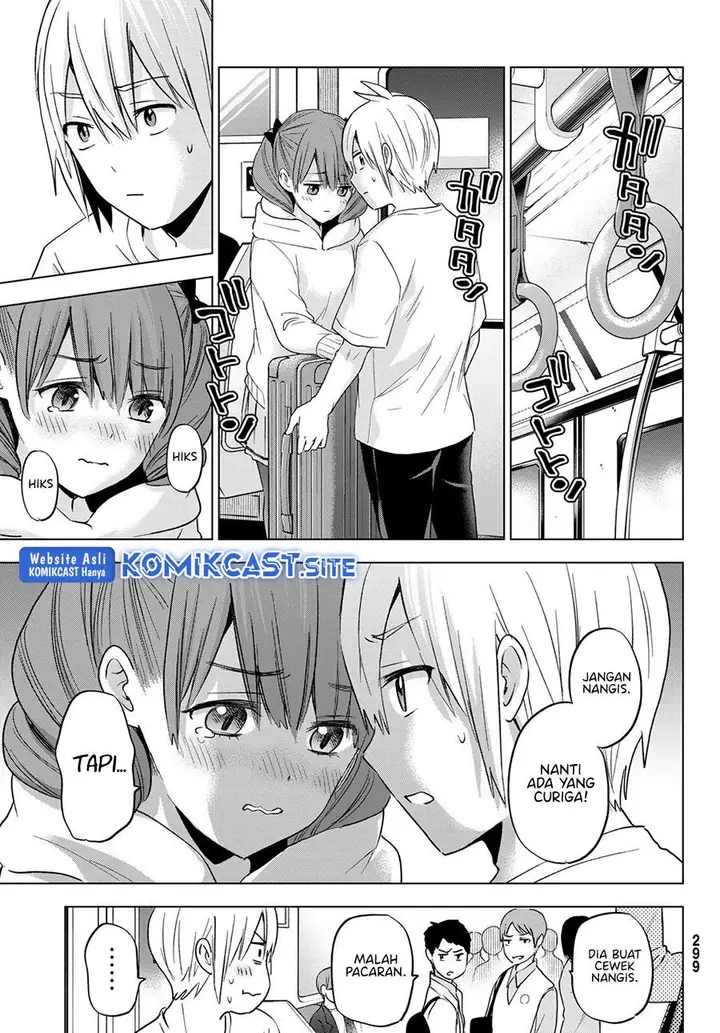 image-komik-hiiragi-san-chi-no-kyuuketsu-jijou-chapter-13-10/24