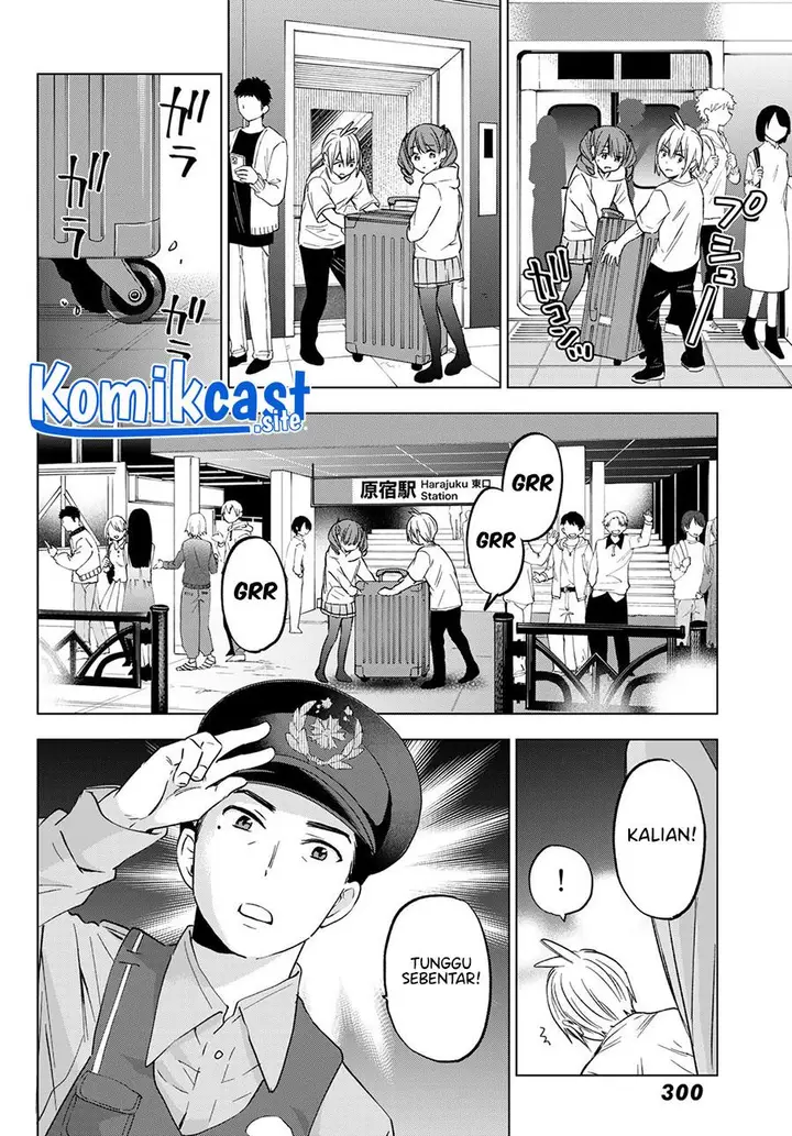 image-komik-hiiragi-san-chi-no-kyuuketsu-jijou-chapter-13-11/24