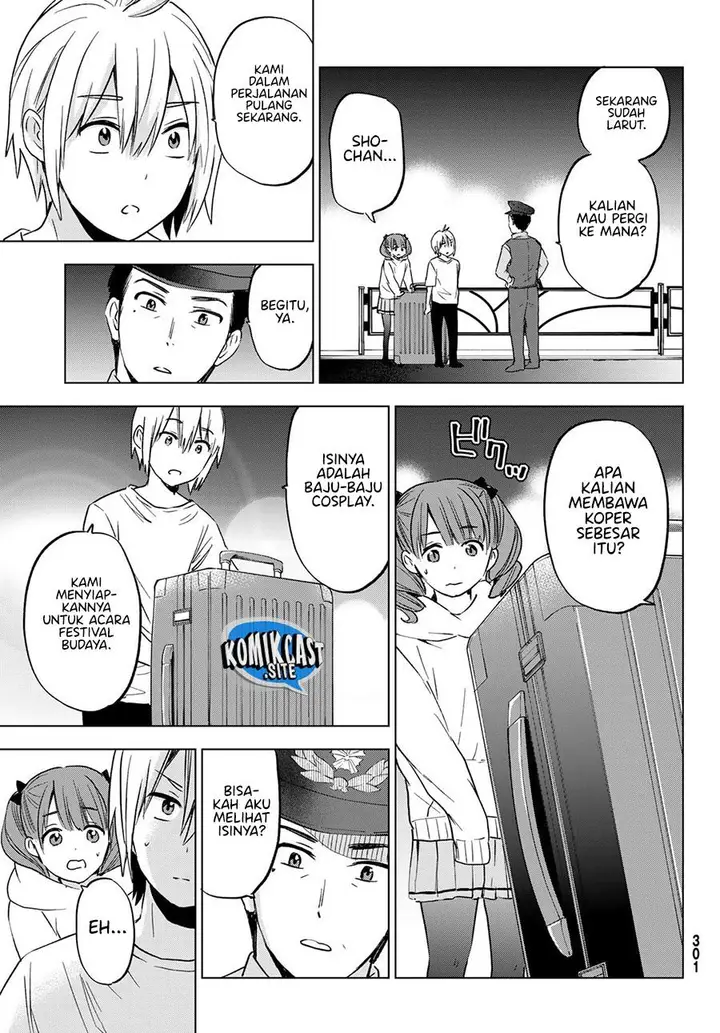 image-komik-hiiragi-san-chi-no-kyuuketsu-jijou-chapter-13-12/24