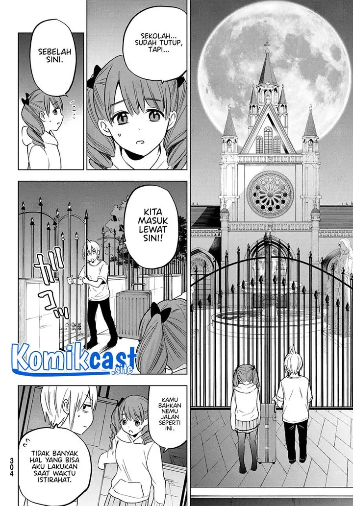 image-komik-hiiragi-san-chi-no-kyuuketsu-jijou-chapter-13-15/24