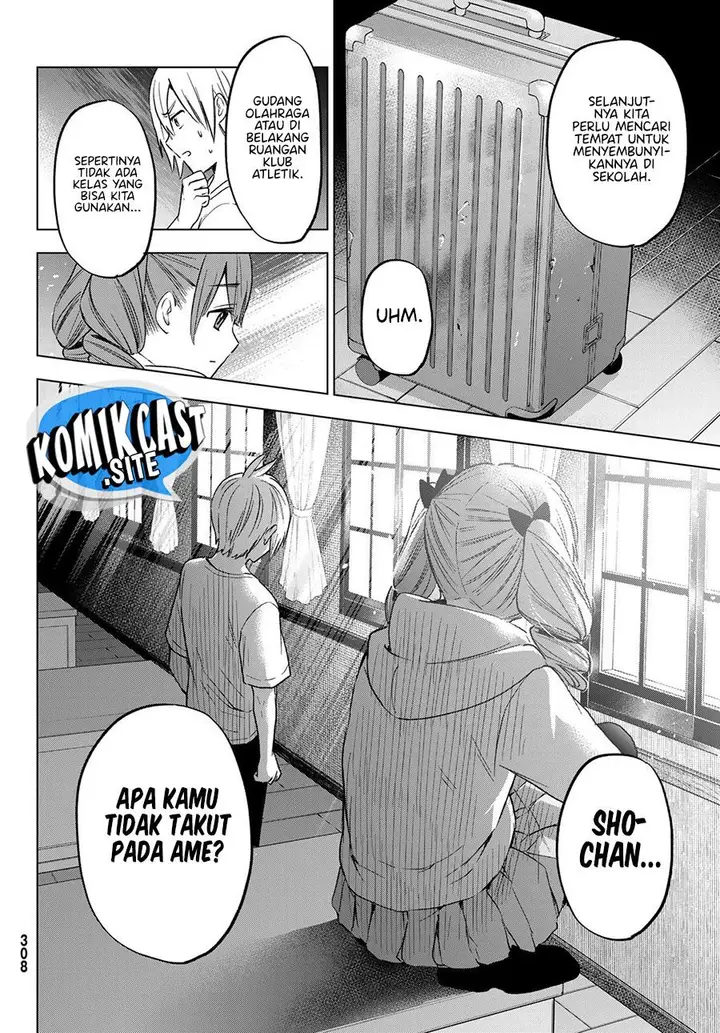 image-komik-hiiragi-san-chi-no-kyuuketsu-jijou-chapter-13-19/24