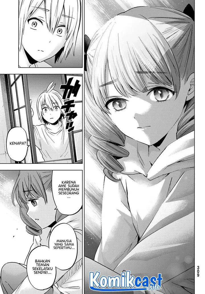 image-komik-hiiragi-san-chi-no-kyuuketsu-jijou-chapter-13-20/24