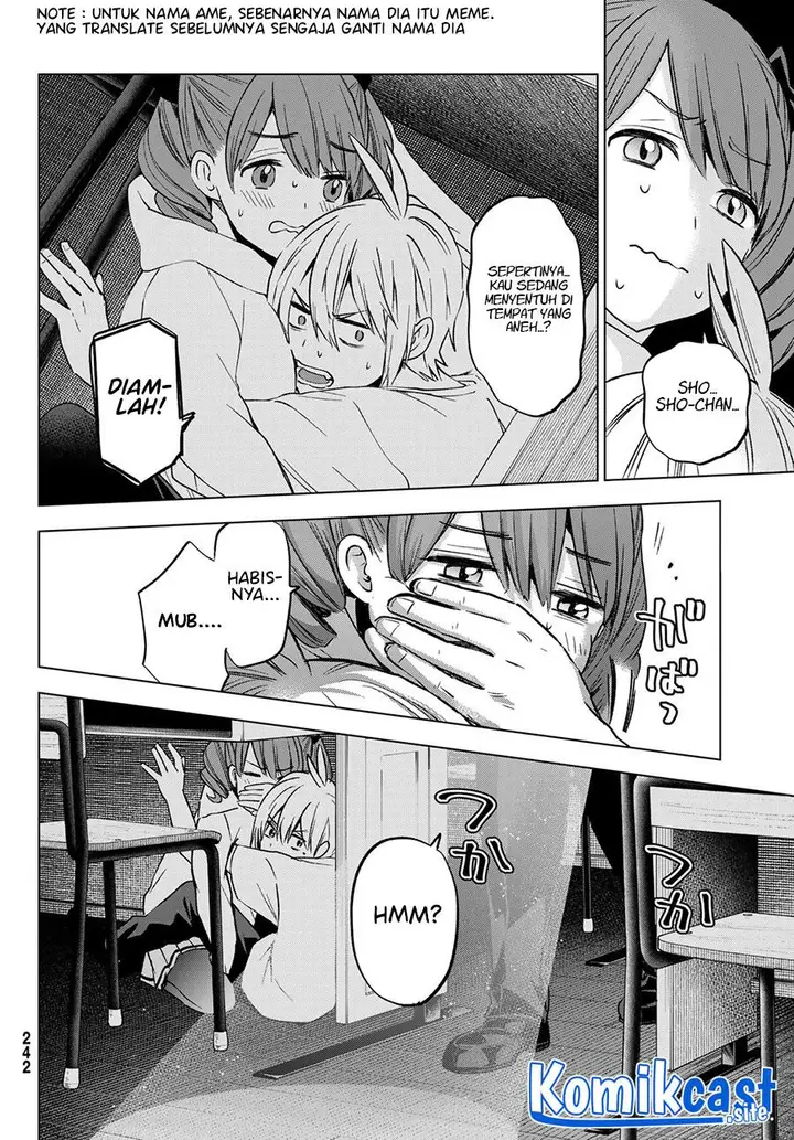 image-komik-hiiragi-san-chi-no-kyuuketsu-jijou-chapter-14-1/25
