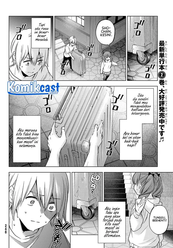 image-komik-hiiragi-san-chi-no-kyuuketsu-jijou-chapter-14-7/25