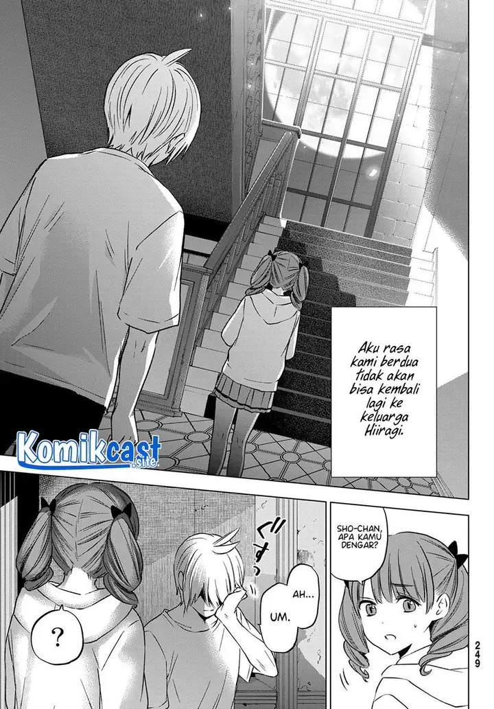 image-komik-hiiragi-san-chi-no-kyuuketsu-jijou-chapter-14-8/25