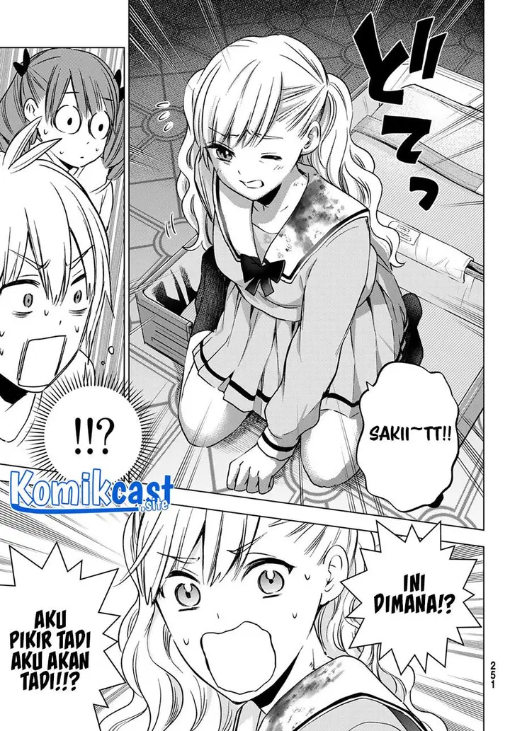 image-komik-hiiragi-san-chi-no-kyuuketsu-jijou-chapter-14-10/25