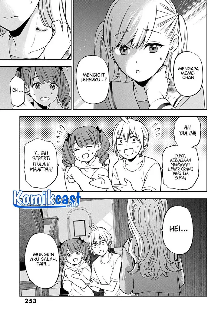 image-komik-hiiragi-san-chi-no-kyuuketsu-jijou-chapter-14-12/25