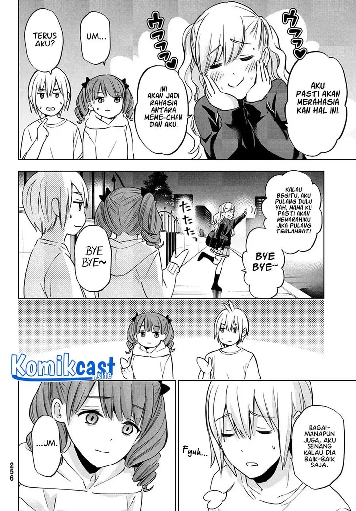 image-komik-hiiragi-san-chi-no-kyuuketsu-jijou-chapter-14-15/25