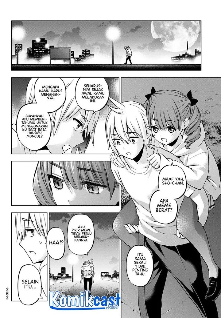 image-komik-hiiragi-san-chi-no-kyuuketsu-jijou-chapter-14-20/25