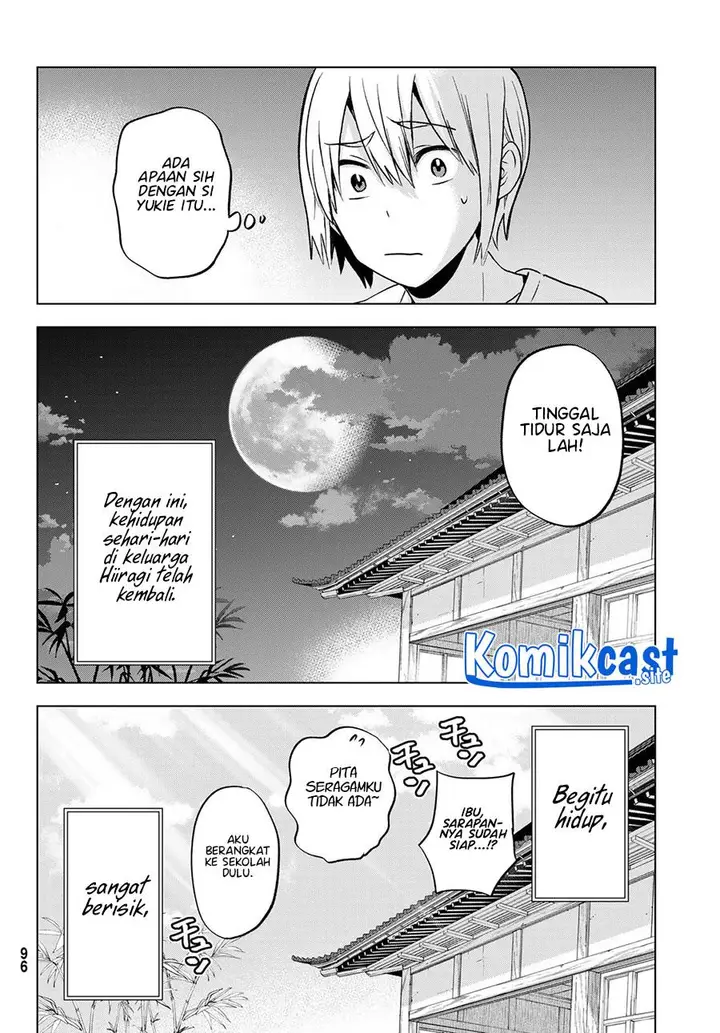 image-komik-hiiragi-san-chi-no-kyuuketsu-jijou-chapter-15-15/24