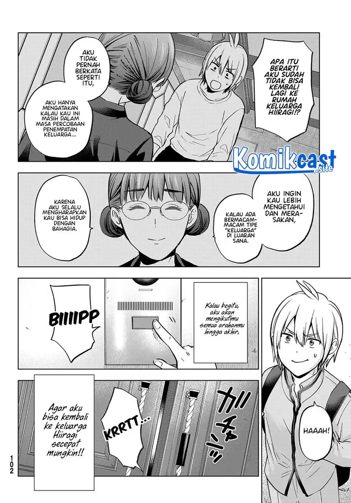 image-komik-hiiragi-san-chi-no-kyuuketsu-jijou-chapter-15-21/24