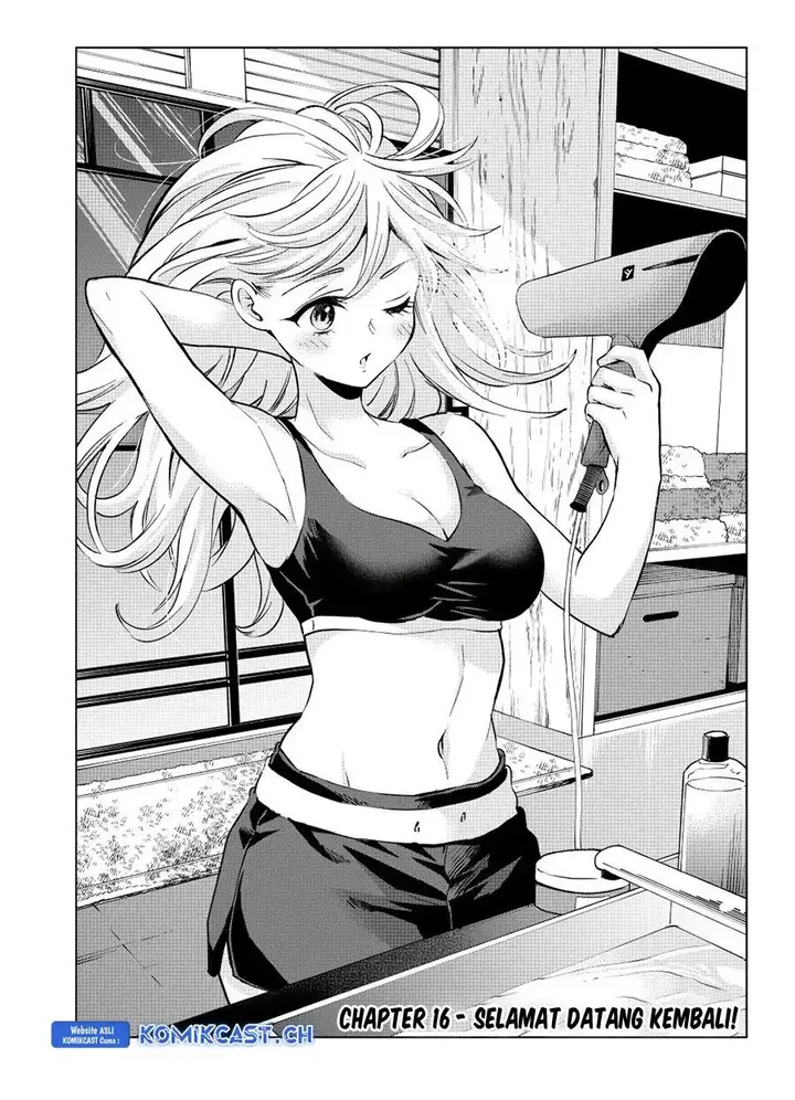 image-komik-hiiragi-san-chi-no-kyuuketsu-jijou-chapter-16-0/24