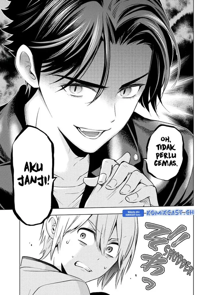 image-komik-hiiragi-san-chi-no-kyuuketsu-jijou-chapter-16-6/24