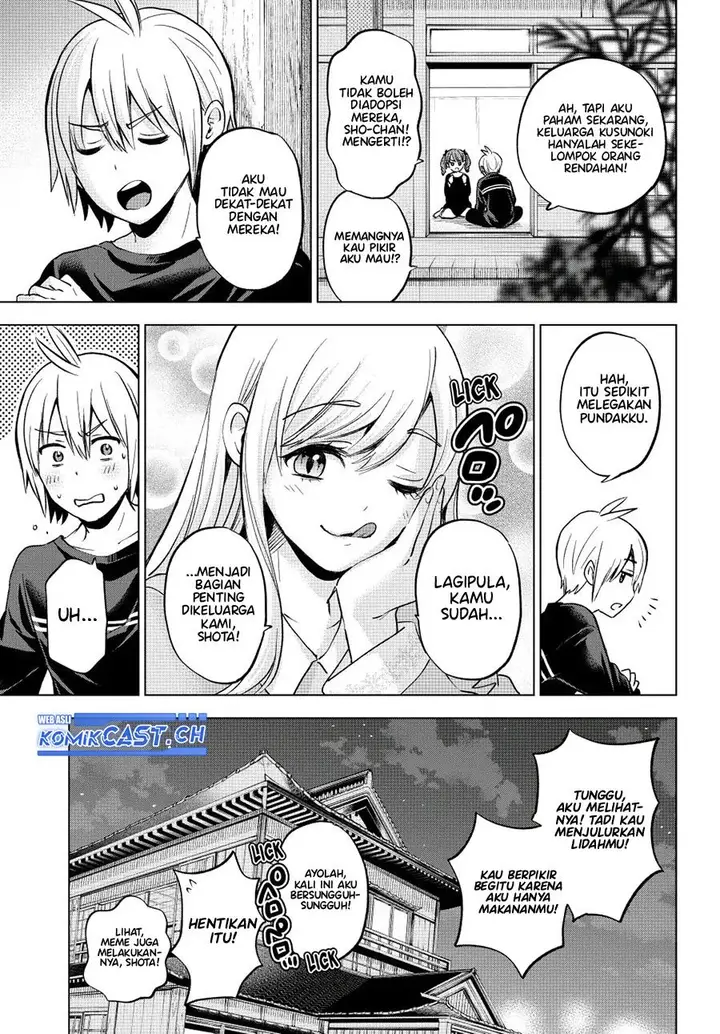 image-komik-hiiragi-san-chi-no-kyuuketsu-jijou-chapter-16-12/24