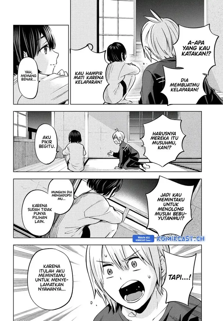 image-komik-hiiragi-san-chi-no-kyuuketsu-jijou-chapter-16-17/24