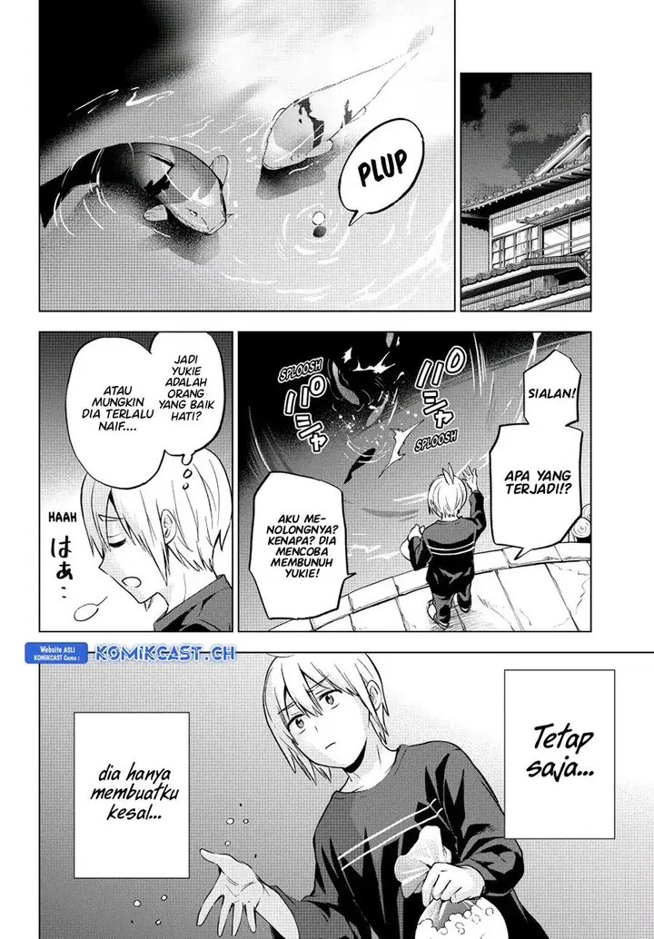 image-komik-hiiragi-san-chi-no-kyuuketsu-jijou-chapter-16-19/24
