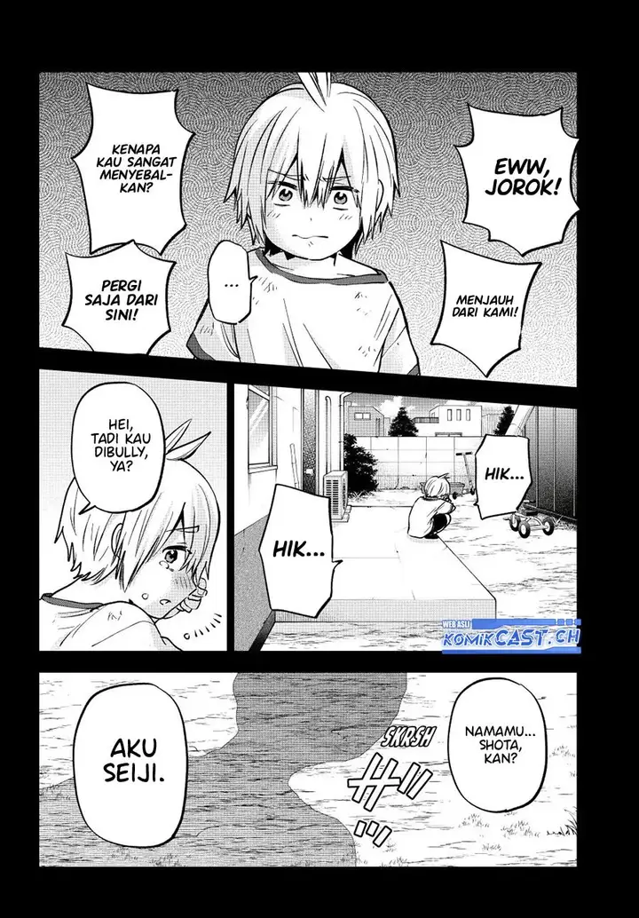 image-komik-hiiragi-san-chi-no-kyuuketsu-jijou-chapter-16-21/24
