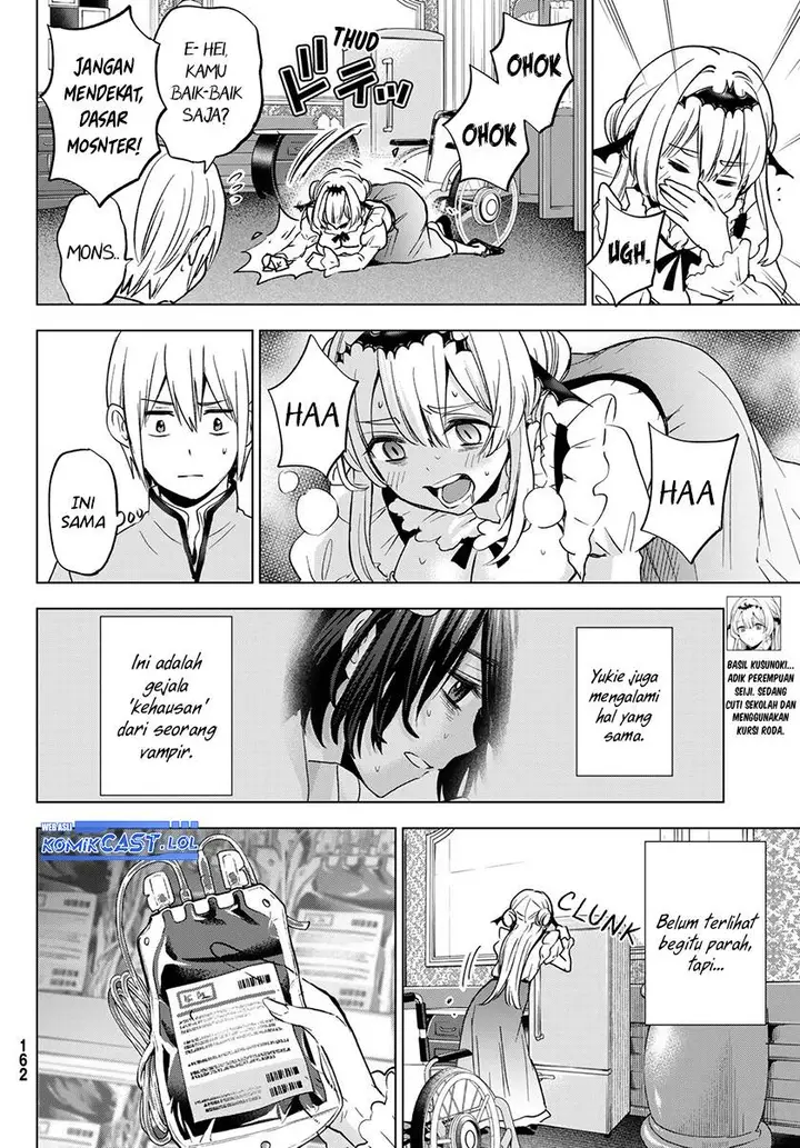 image-komik-hiiragi-san-chi-no-kyuuketsu-jijou-chapter-17-5/24