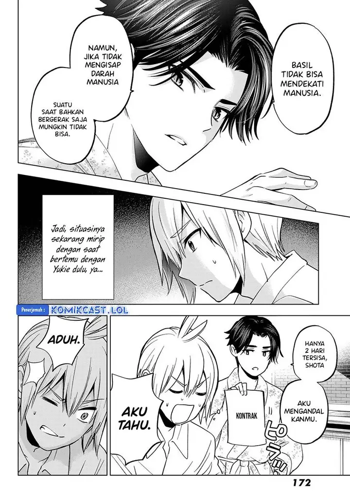 image-komik-hiiragi-san-chi-no-kyuuketsu-jijou-chapter-17-15/24