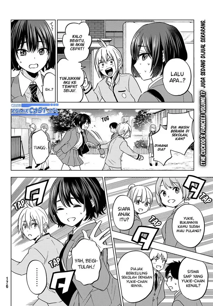 image-komik-hiiragi-san-chi-no-kyuuketsu-jijou-chapter-17-19/24