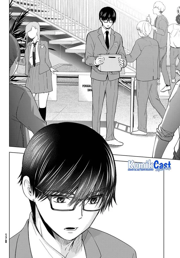 image-komik-hiiragi-san-chi-no-kyuuketsu-jijou-chapter-17-21/24