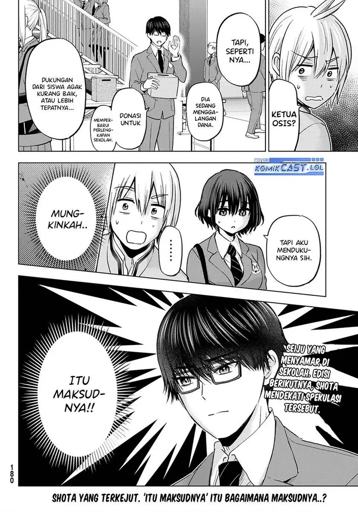 image-komik-hiiragi-san-chi-no-kyuuketsu-jijou-chapter-17-23/24