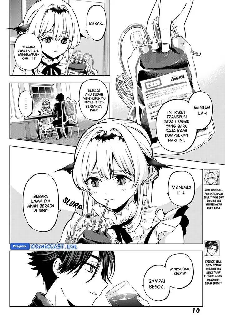 image-komik-hiiragi-san-chi-no-kyuuketsu-jijou-chapter-18-3/28